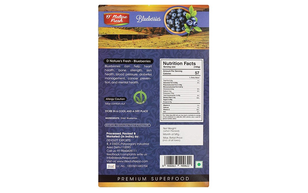 D'nature Fresh Blueberries    Box  250 grams